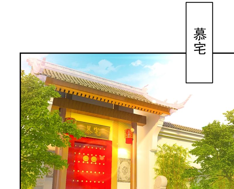 一念时光韩漫全集-第277话 我能做的我都做了无删减无遮挡章节图片 
