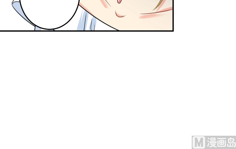 一念时光韩漫全集-第277话 我能做的我都做了无删减无遮挡章节图片 