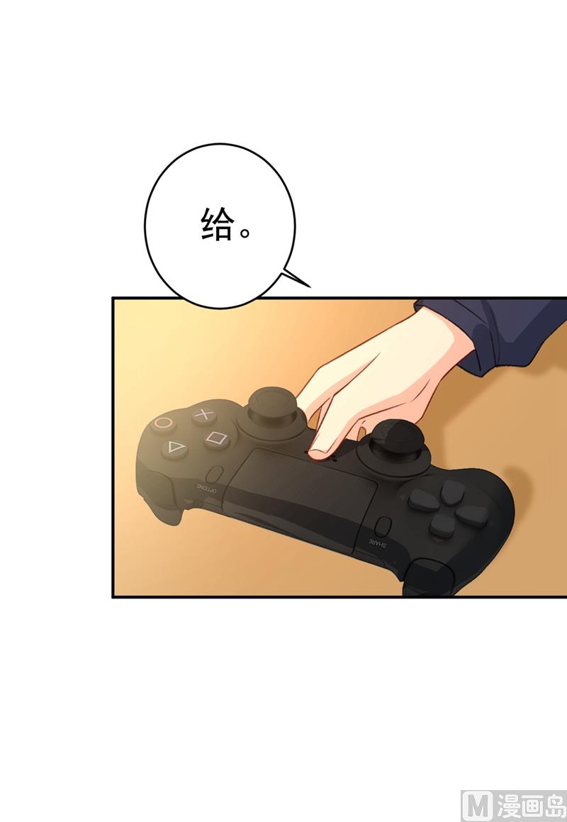 一念时光韩漫全集-第279话 丸子女侠救夫记无删减无遮挡章节图片 