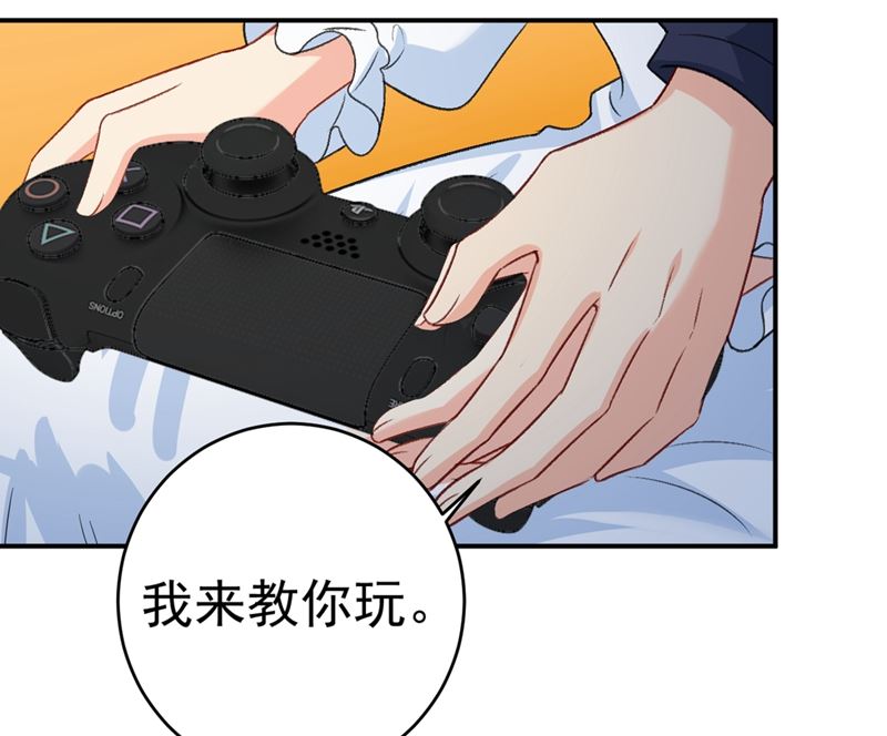 一念时光韩漫全集-第279话 丸子女侠救夫记无删减无遮挡章节图片 