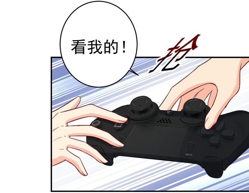 一念时光韩漫全集-第279话 丸子女侠救夫记无删减无遮挡章节图片 