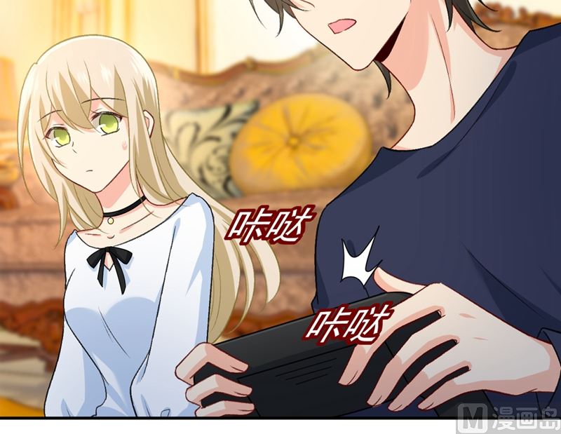 一念时光韩漫全集-第279话 丸子女侠救夫记无删减无遮挡章节图片 
