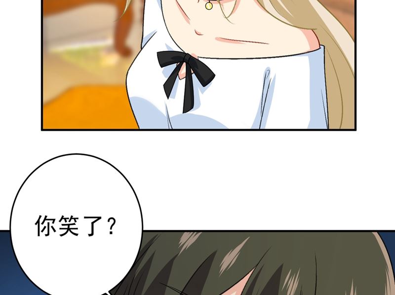 一念时光韩漫全集-第279话 丸子女侠救夫记无删减无遮挡章节图片 