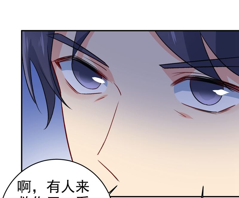 一念时光韩漫全集-第280话 给她做心理测试无删减无遮挡章节图片 