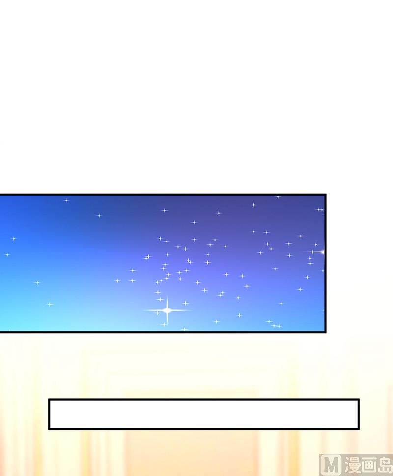 一念时光韩漫全集-第281话 我不是她最信任的人无删减无遮挡章节图片 
