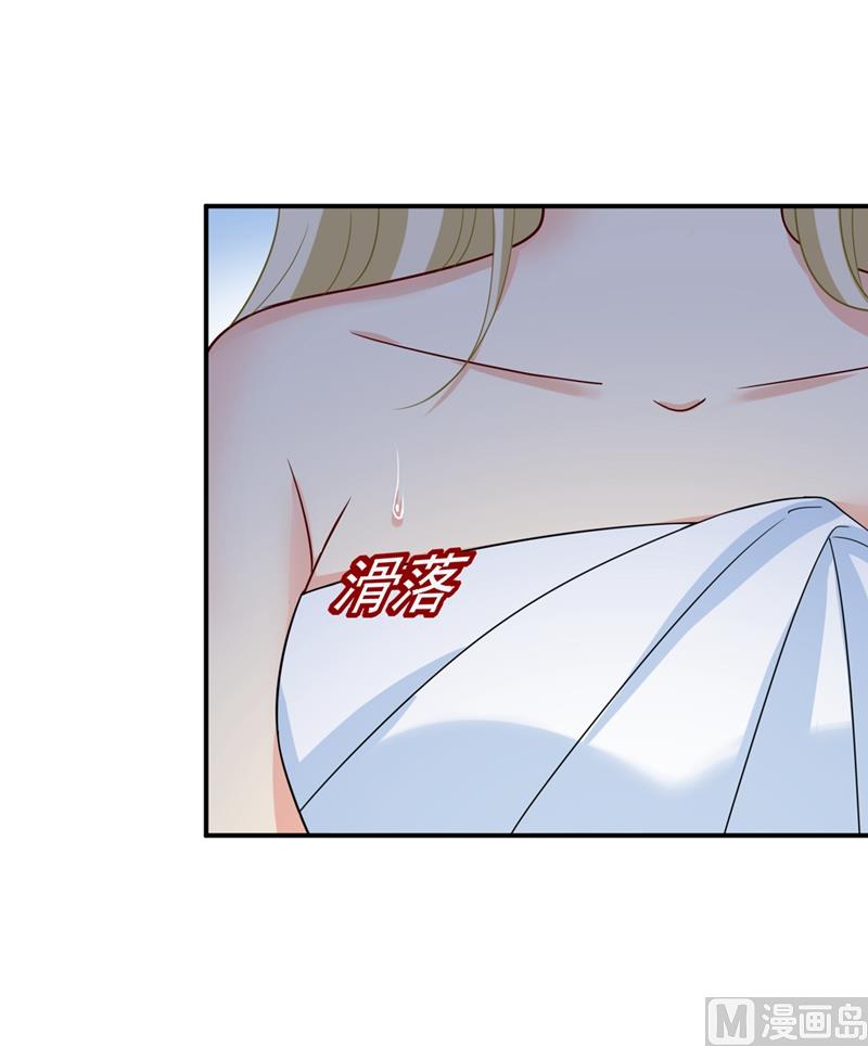 一念时光韩漫全集-第282话 最讨厌晚上了无删减无遮挡章节图片 