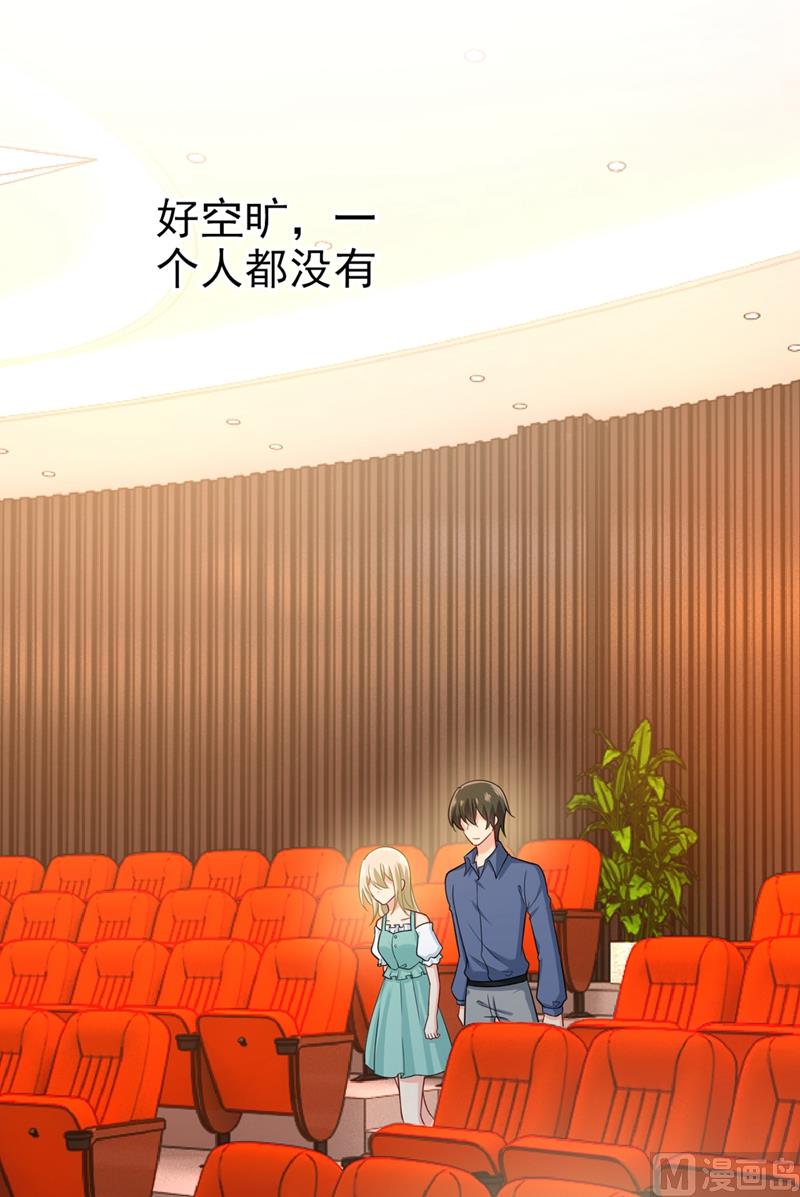 一念时光韩漫全集-第282话 最讨厌晚上了无删减无遮挡章节图片 