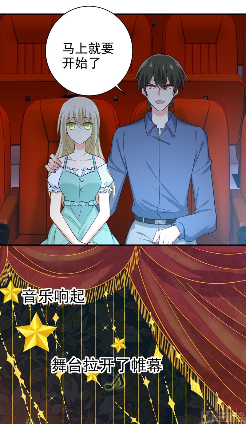 一念时光韩漫全集-第282话 最讨厌晚上了无删减无遮挡章节图片 