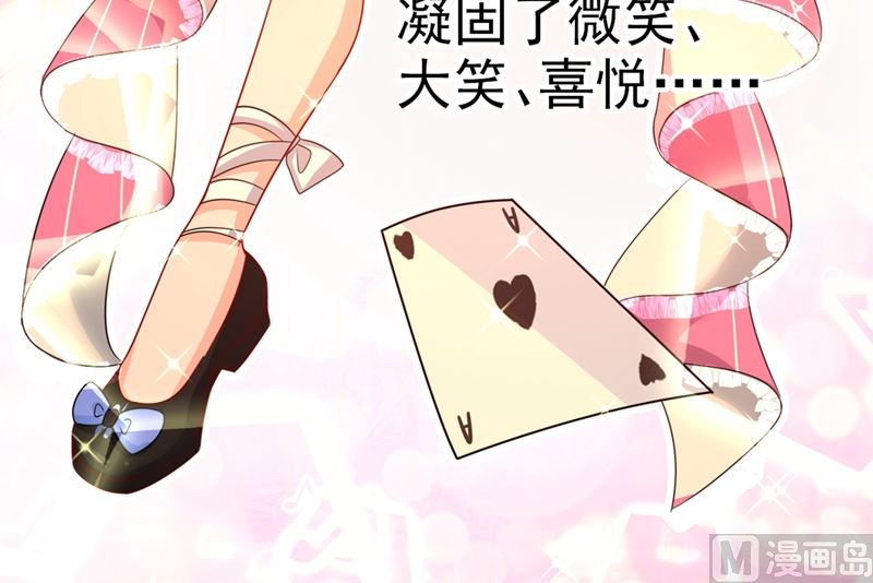 一念时光韩漫全集-第282话 最讨厌晚上了无删减无遮挡章节图片 