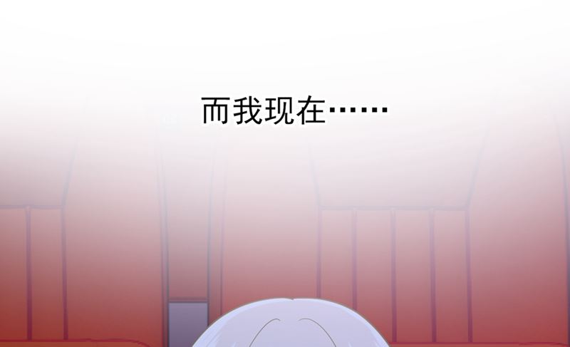 一念时光韩漫全集-第282话 最讨厌晚上了无删减无遮挡章节图片 
