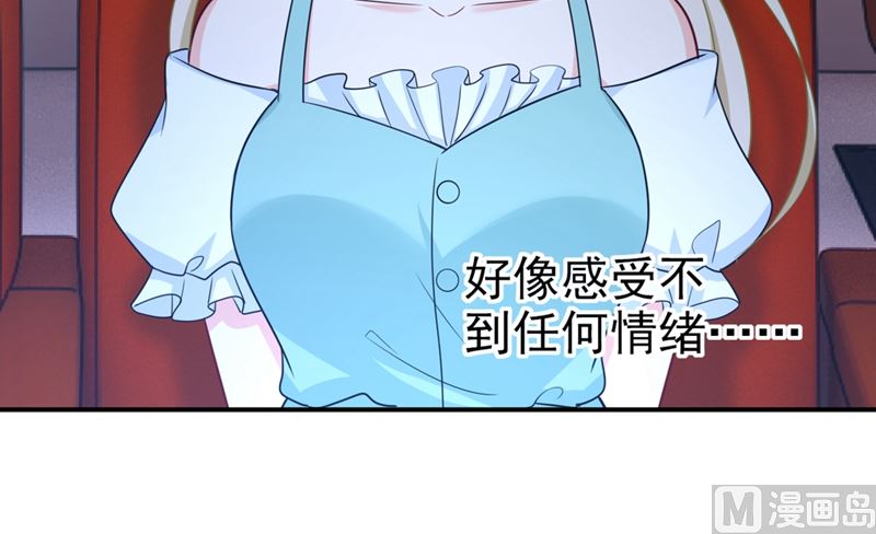 一念时光韩漫全集-第282话 最讨厌晚上了无删减无遮挡章节图片 