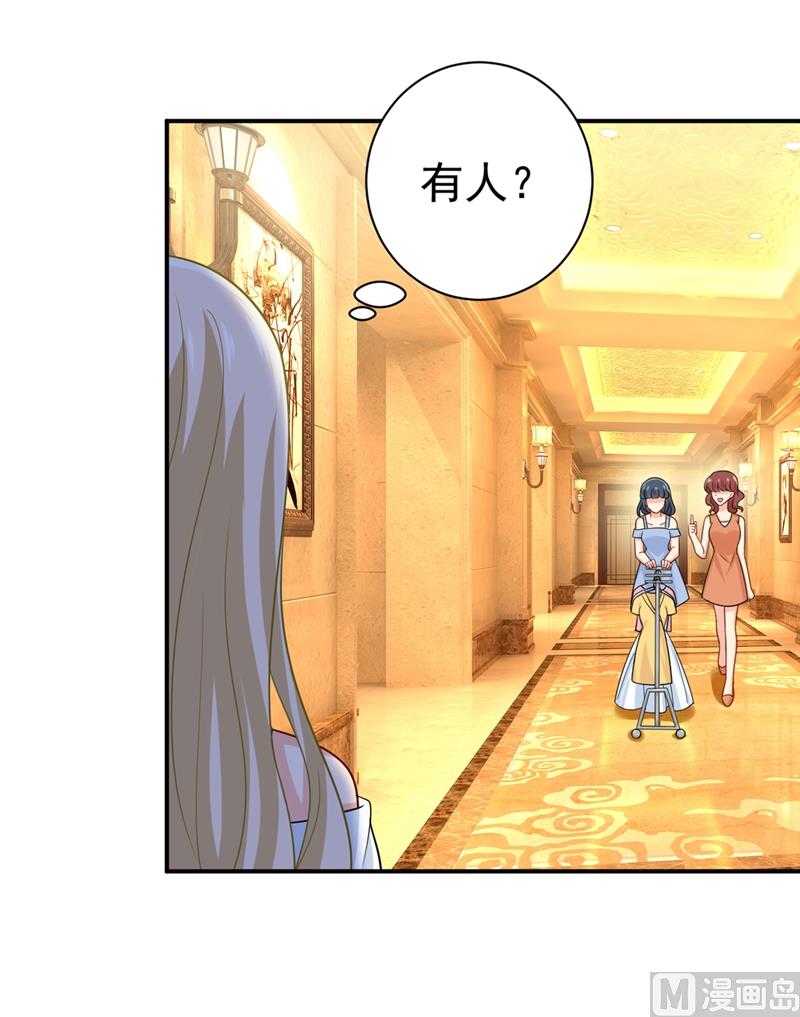 一念时光韩漫全集-第282话 最讨厌晚上了无删减无遮挡章节图片 