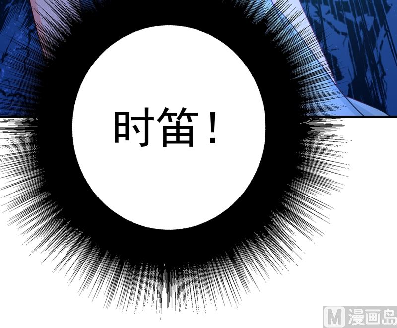 一念时光韩漫全集-第282话 最讨厌晚上了无删减无遮挡章节图片 