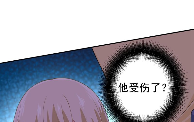 一念时光韩漫全集-第284话 他为她受伤无删减无遮挡章节图片 