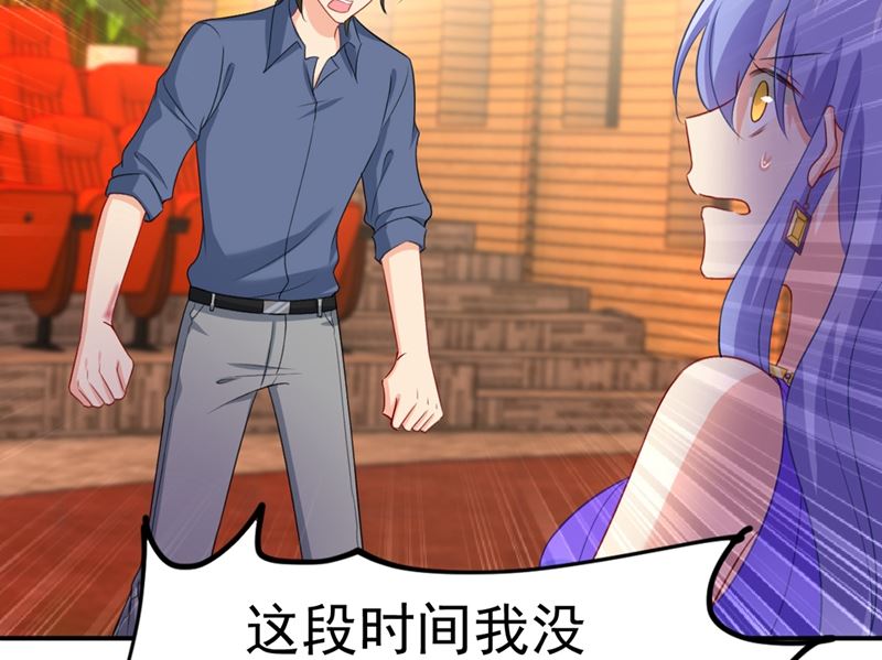 一念时光韩漫全集-第284话 他为她受伤无删减无遮挡章节图片 