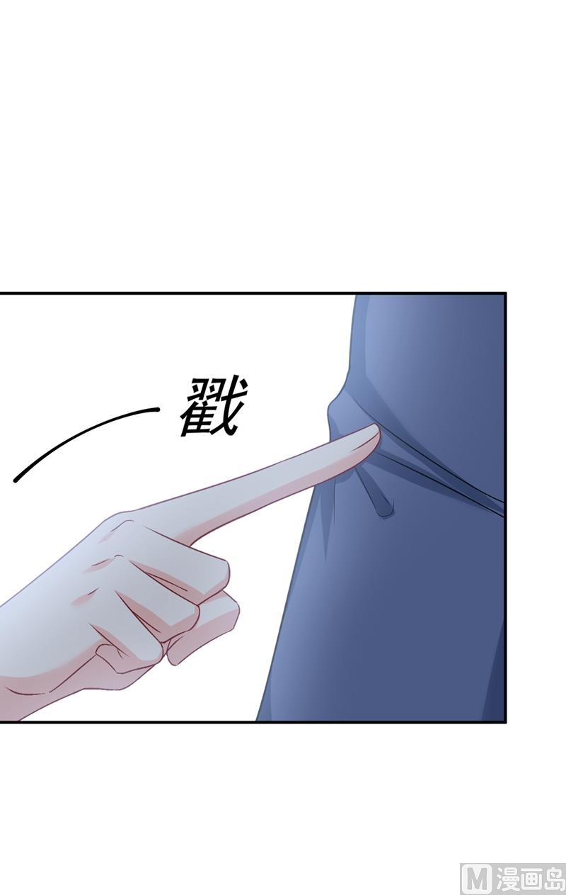 一念时光韩漫全集-第286话 接受心理治疗无删减无遮挡章节图片 