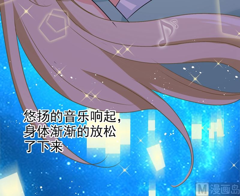 一念时光韩漫全集-第286话 接受心理治疗无删减无遮挡章节图片 
