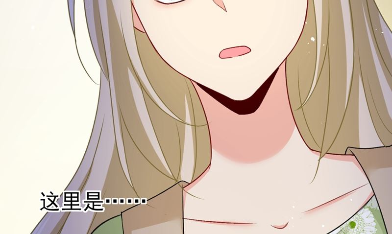 一念时光韩漫全集-第286话 接受心理治疗无删减无遮挡章节图片 