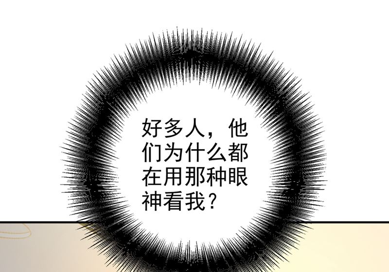 一念时光韩漫全集-第286话 接受心理治疗无删减无遮挡章节图片 