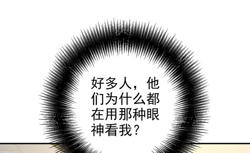 一念时光韩漫全集-第287话 拯救她的英雄无删减无遮挡章节图片 