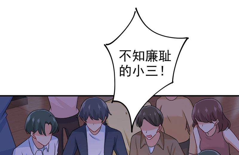 一念时光韩漫全集-第287话 拯救她的英雄无删减无遮挡章节图片 