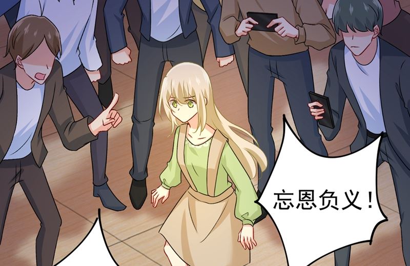 一念时光韩漫全集-第287话 拯救她的英雄无删减无遮挡章节图片 