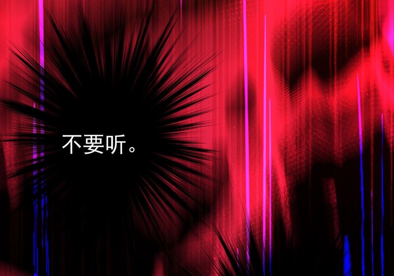 一念时光韩漫全集-第287话 拯救她的英雄无删减无遮挡章节图片 