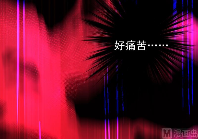 一念时光韩漫全集-第287话 拯救她的英雄无删减无遮挡章节图片 