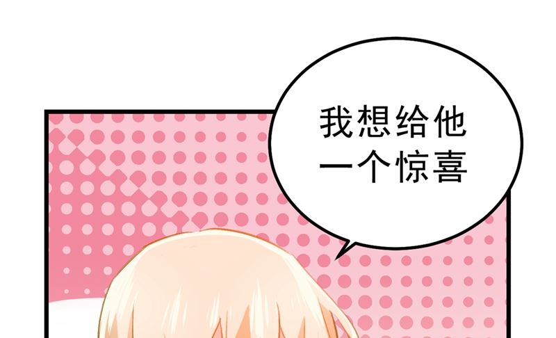 一念时光韩漫全集-第289话 她因宫欧而重新开始无删减无遮挡章节图片 