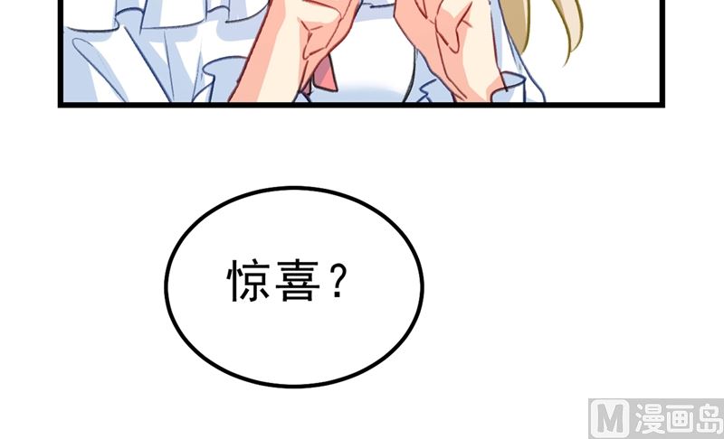 一念时光韩漫全集-第289话 她因宫欧而重新开始无删减无遮挡章节图片 