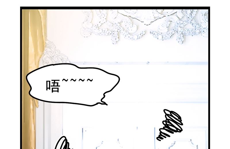 一念时光韩漫全集-第289话 她因宫欧而重新开始无删减无遮挡章节图片 