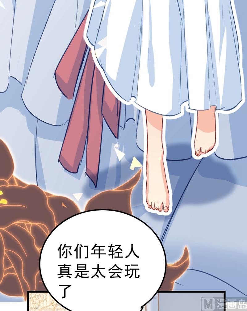 一念时光韩漫全集-第289话 她因宫欧而重新开始无删减无遮挡章节图片 