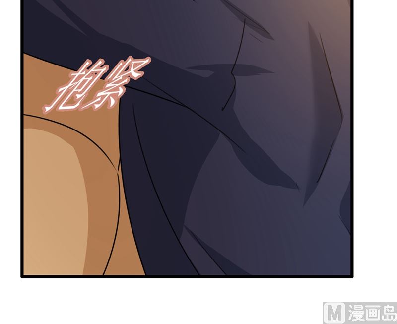 一念时光韩漫全集-第291话 为他准备惊喜无删减无遮挡章节图片 
