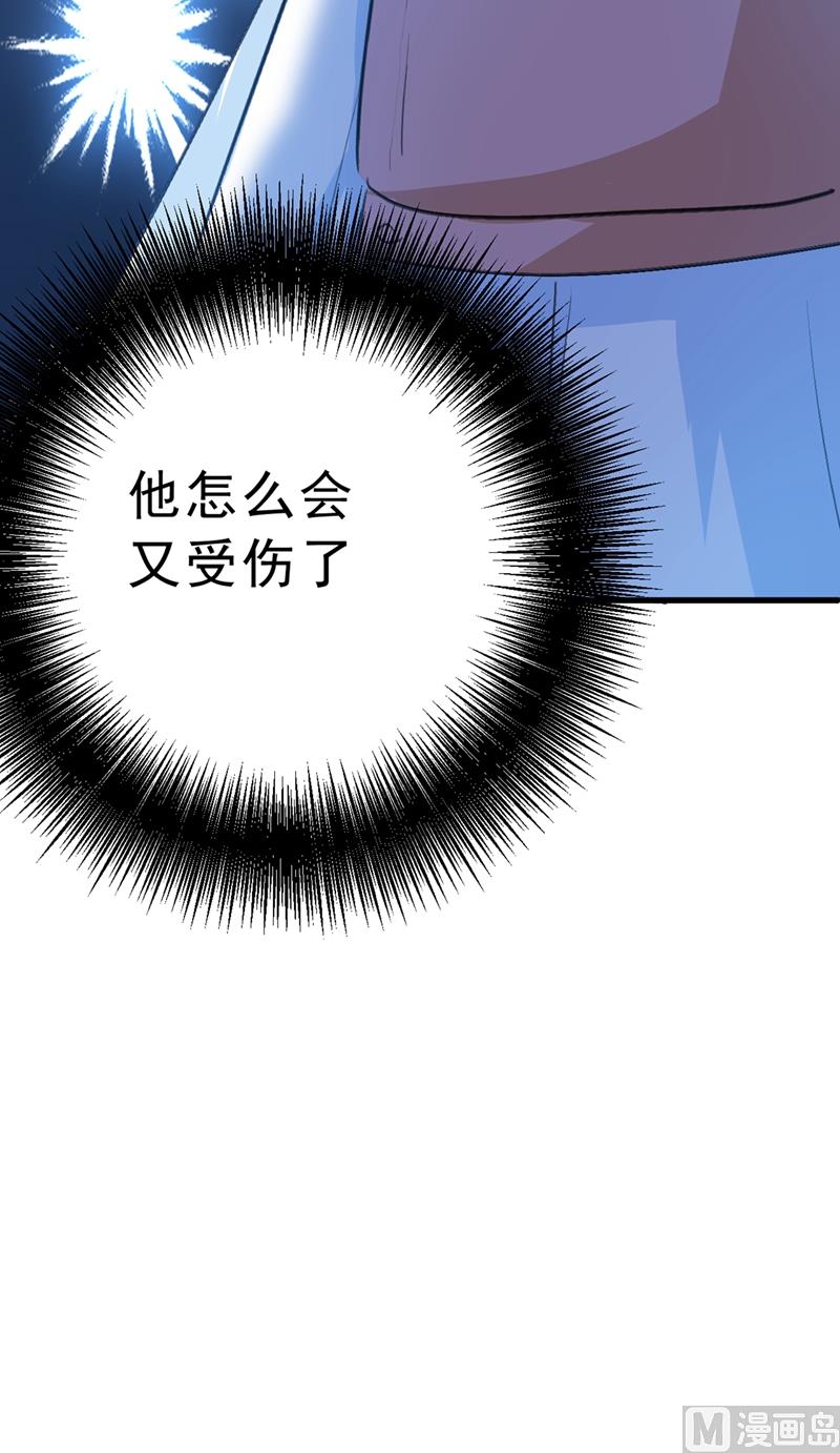 一念时光韩漫全集-第291话 为他准备惊喜无删减无遮挡章节图片 