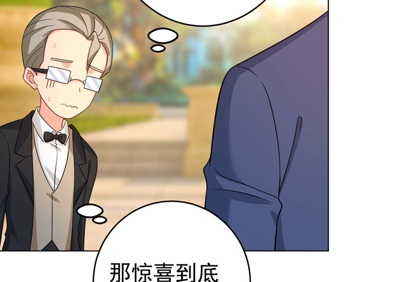 一念时光韩漫全集-第292话 你还是从来不在乎我无删减无遮挡章节图片 
