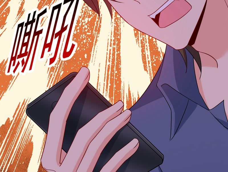一念时光韩漫全集-第292话 你还是从来不在乎我无删减无遮挡章节图片 