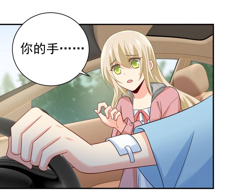 一念时光韩漫全集-第293话 让我们重新开始无删减无遮挡章节图片 