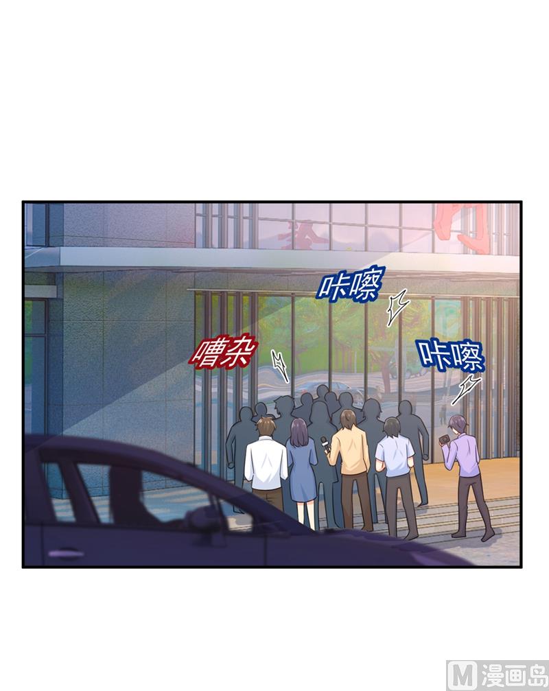 一念时光韩漫全集-第293话 让我们重新开始无删减无遮挡章节图片 
