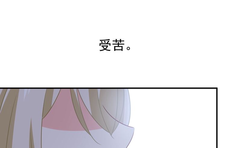 一念时光韩漫全集-第293话 让我们重新开始无删减无遮挡章节图片 