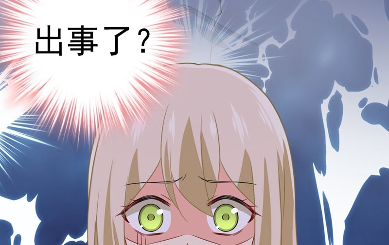一念时光韩漫全集-第293话 让我们重新开始无删减无遮挡章节图片 