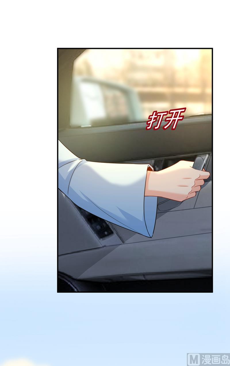 一念时光韩漫全集-第293话 让我们重新开始无删减无遮挡章节图片 