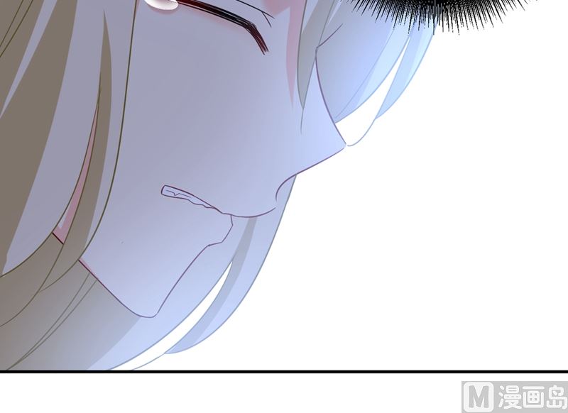 一念时光韩漫全集-第295话 你不能有事！无删减无遮挡章节图片 