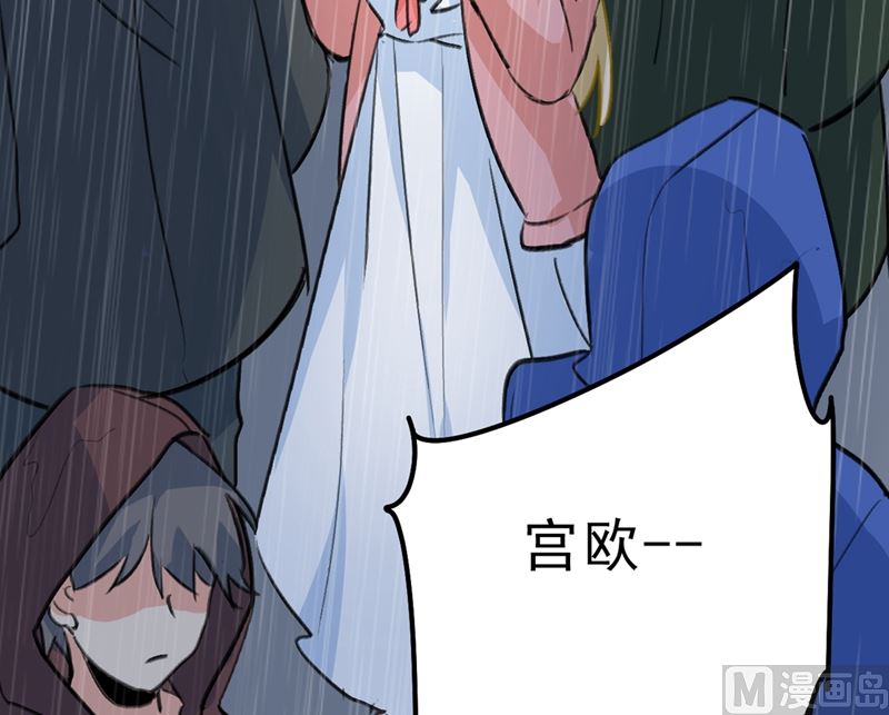 一念时光韩漫全集-第296话 终于找到你了！无删减无遮挡章节图片 