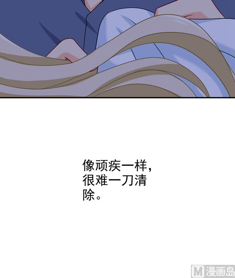 一念时光韩漫全集-第298话 和他一起洗澡？无删减无遮挡章节图片 