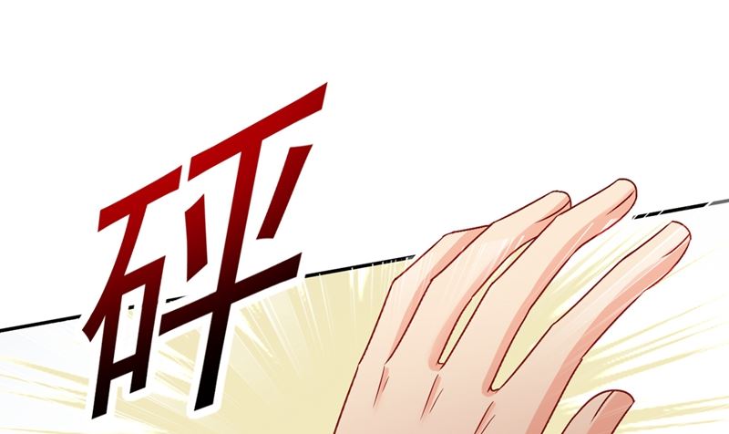 一念时光韩漫全集-第298话 和他一起洗澡？无删减无遮挡章节图片 