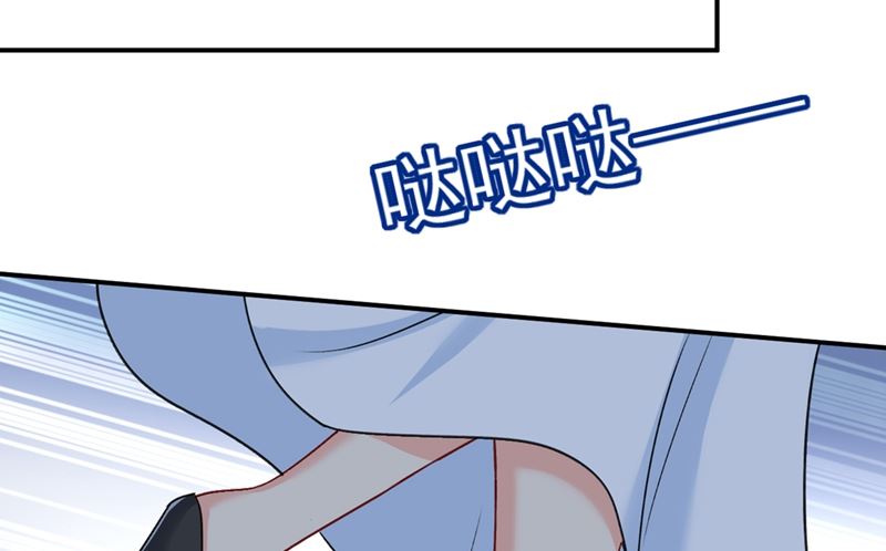 一念时光韩漫全集-第300话 你是爱我的！无删减无遮挡章节图片 