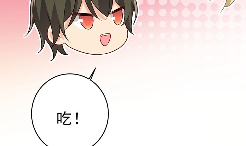 一念时光韩漫全集-第301话 一个月试恋爱无删减无遮挡章节图片 