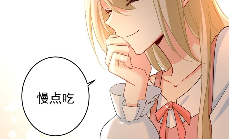 一念时光韩漫全集-第301话 一个月试恋爱无删减无遮挡章节图片 