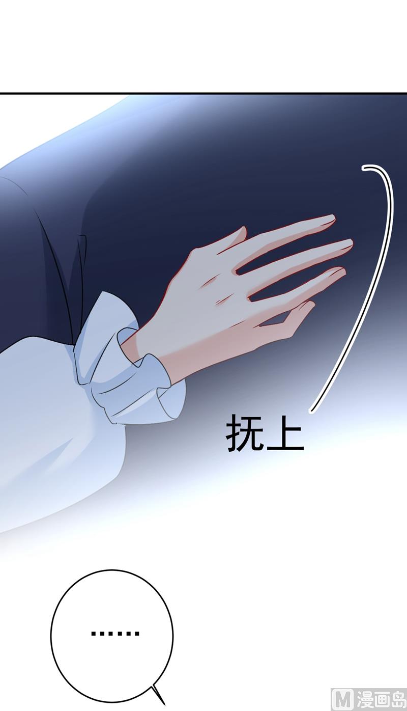 一念时光韩漫全集-第301话 一个月试恋爱无删减无遮挡章节图片 