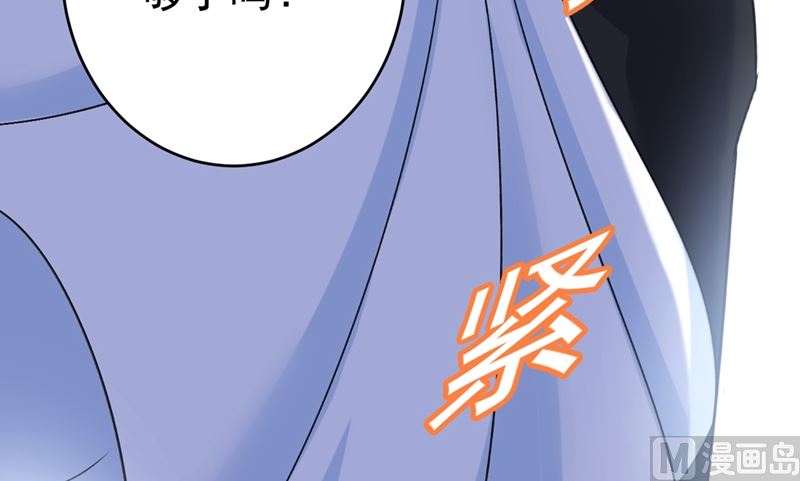 一念时光韩漫全集-第301话 一个月试恋爱无删减无遮挡章节图片 